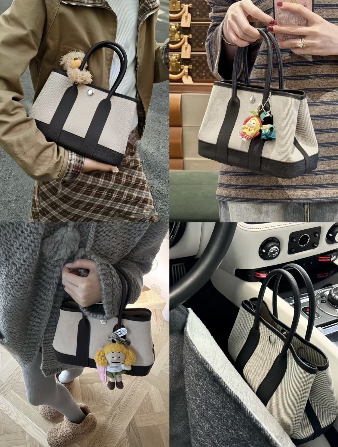 Hermès A little fashion treasure, a bag that was not in the plan, but I wanted to have it the first time I saw it