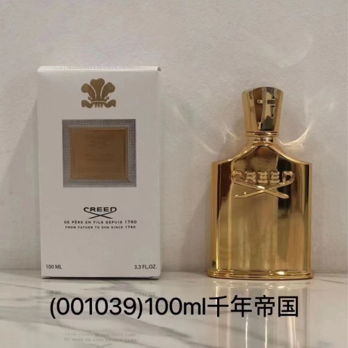 Creed Millesime Imperial Eau de Parfum - 100ml Spray for Women/Men 1 Creed Millesime Imperial Eau de Parfum - 100ml Spray for Women/Men