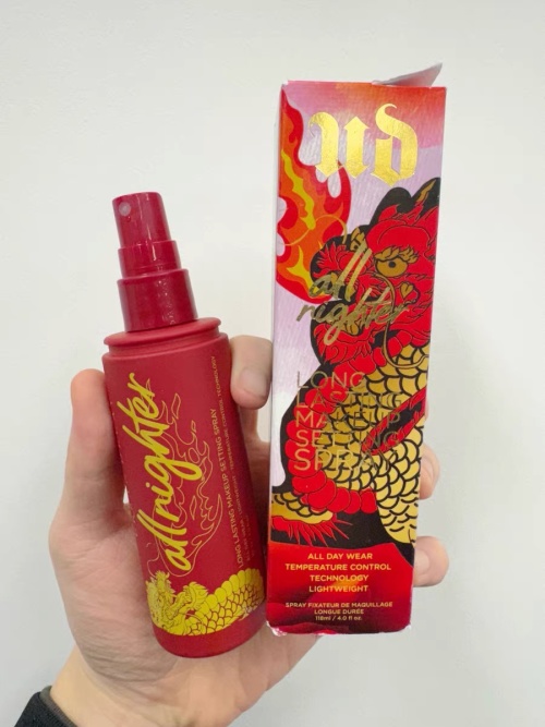 Urban Decay All Nighter Long Lasting Makeup Setting Spray - Limited Edition 1 Urban Decay All Nighter Long Lasting Makeup Setting Spray - Limited Edition