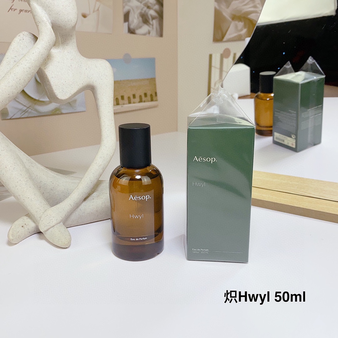 Aesop Tacit Eau de Parfum, 50 mL – Woody, Fresh, and Green Fragrance 2 i1711357110 3019 1