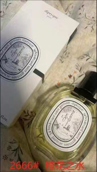 Diptyque Ofresia Eau de Toilette - Floral Fragrance with Freesia Notes 3 i1712392641 5750 0