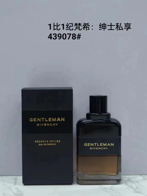Givenchy Gentleman Réserve Privée Eau de Parfum - Sophisticated Fragrance 1 Givenchy Gentleman Réserve Privée Eau de Parfum - Sophisticated Fragrance