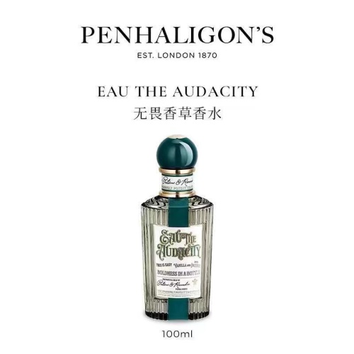 Penhaligon's Eau The Audacity: A Bold Vanilla Perfume, 100ml. Unisex Fragrance 1 Penhaligon's Eau The Audacity: A Bold Vanilla Perfume, 100ml. Unisex Fragrance