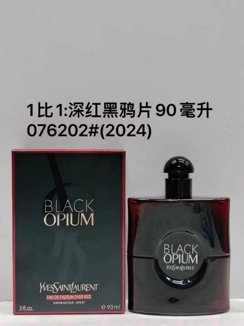 Yves Saint Laurent Black Opium Over Red Eau de Parfum - 90ml 1 Yves Saint Laurent Black Opium Over Red Eau de Parfum - 90ml