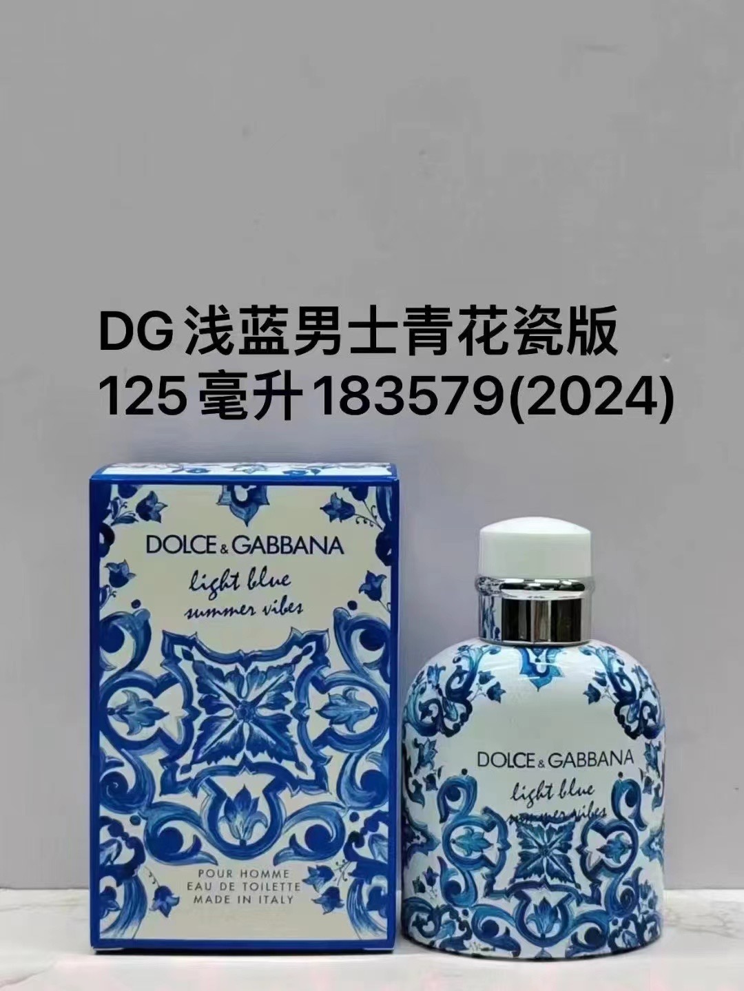 Dolce & Gabbana Light Blue Summer Vibes Eau de Toilette for Men - 125ml