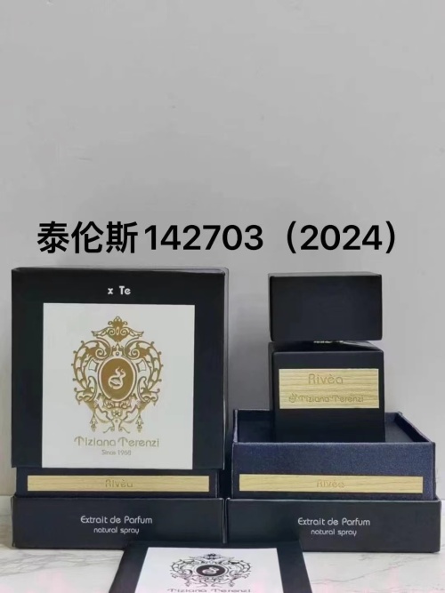 Tiziana Terenzi Rivèa Extrait de Parfum - Natural Spray for Women and Men 1 Tiziana Terenzi Rivèa Extrait de Parfum - Natural Spray for Women and Men