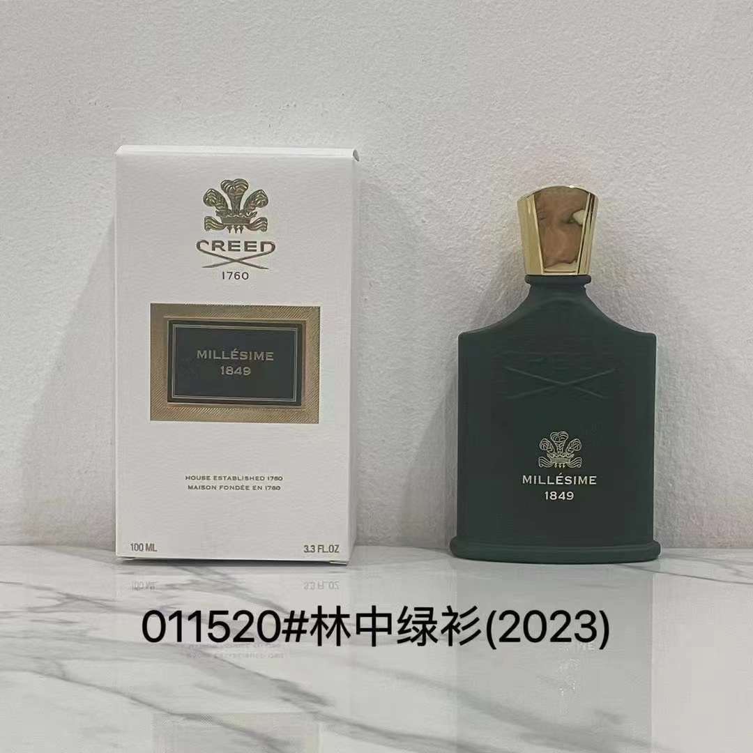 Creed Millesime 1849 Green Irish Tweed Eau de Parfum - 100ml