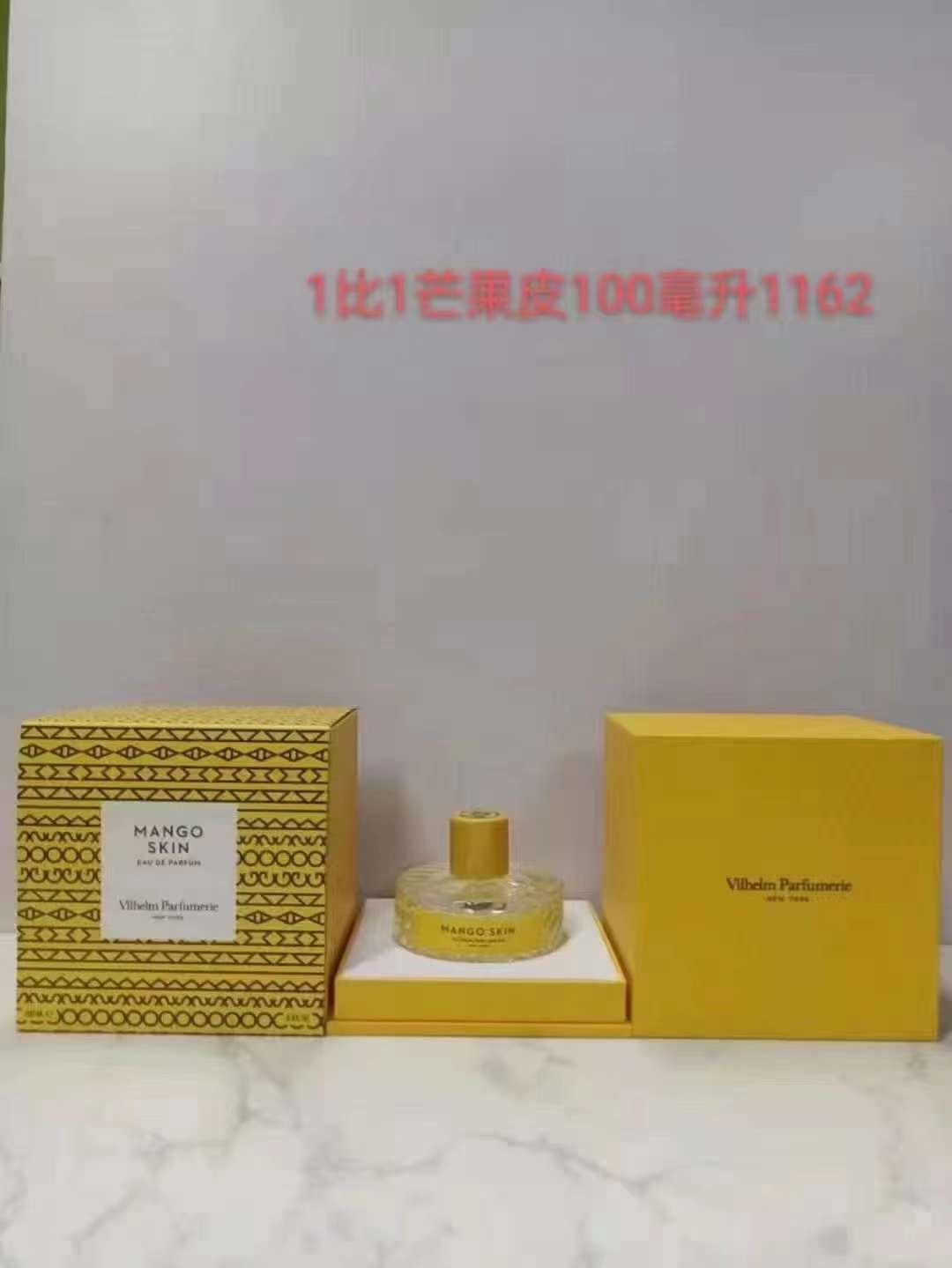 Vilhelm Parfumerie Dear Polly Eau de Parfum - Aromatic Fragrance 3 i1721283849 7681 1
