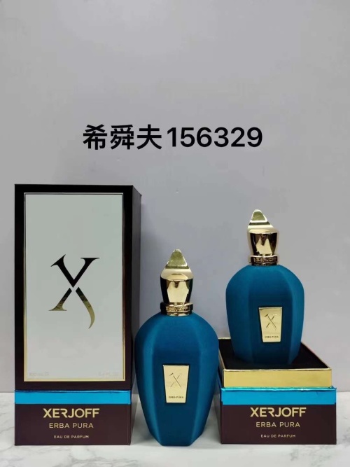 Xerjoff Erba Pura Eau de Parfum - A Luxurious and Captivating Fragrance 1 Xerjoff Erba Pura Eau de Parfum - A Luxurious and Captivating Fragrance