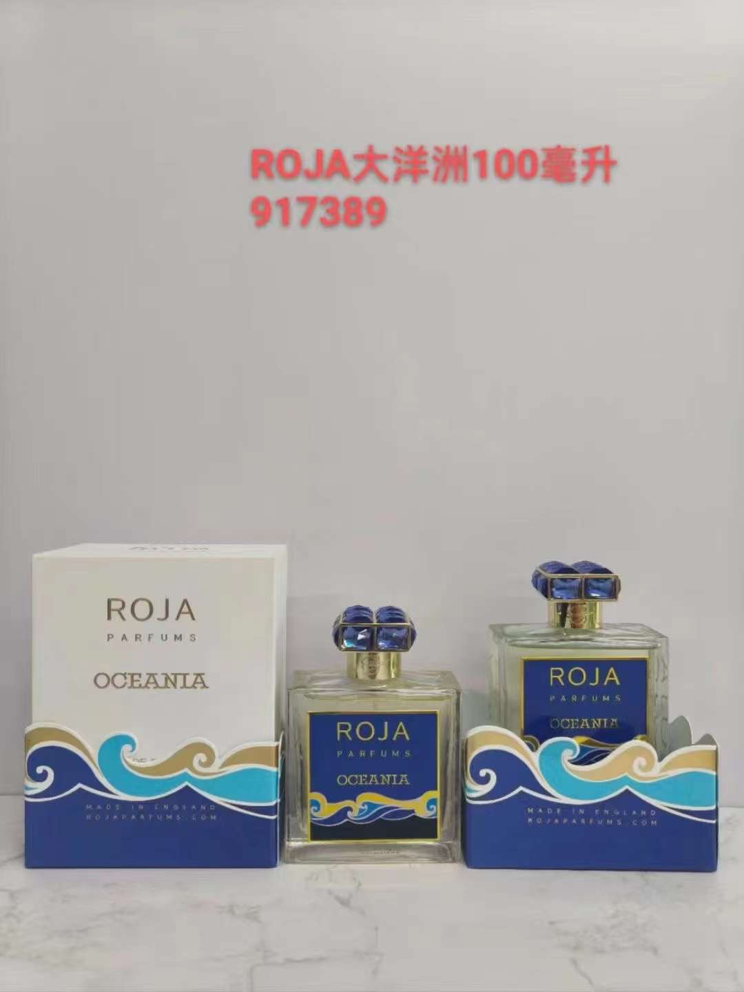 Roja Parfums Oceania - Eau de Parfum, Luxurious Fragrance, 100ml