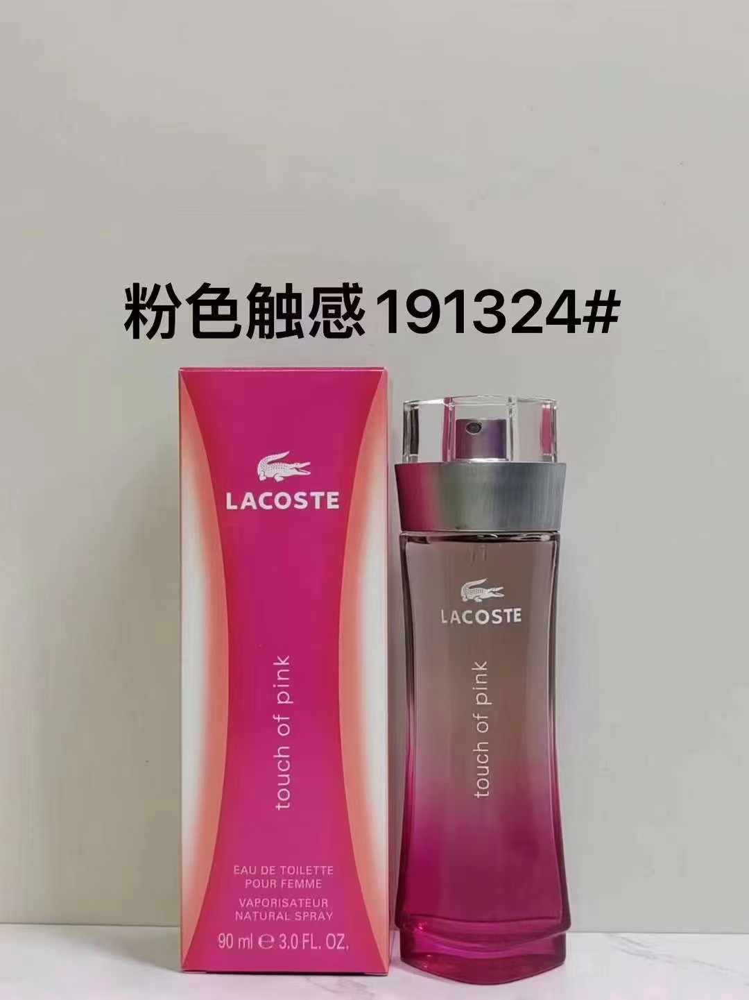 Lacoste Touch of Pink Eau de Toilette for Women - 90ml Natural Spray 2 i1729152426 335 2