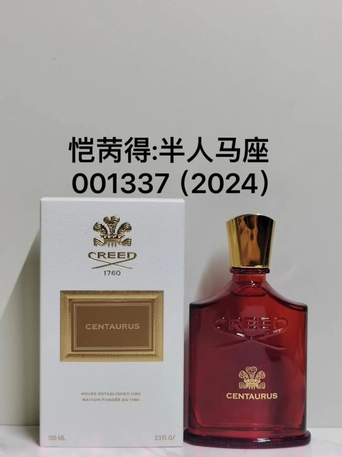 Creed Centaurus Eau de Parfum - 100ml - Aromatic, Refreshing, and Long-Lasting 1 Creed Centaurus Eau de Parfum - 100ml - Aromatic, Refreshing, and Long-Lasting