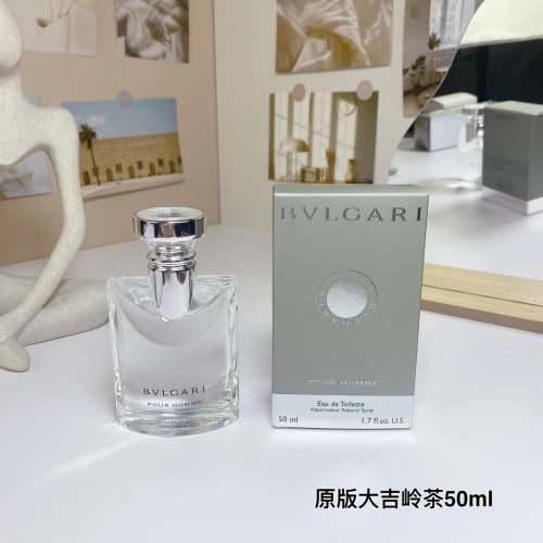 BVLGARI Pour Homme Eau de Toilette - 50ml, Classic & Timeless Fragrance 1 BVLGARI Pour Homme Eau de Toilette - 50ml, Classic & Timeless Fragrance