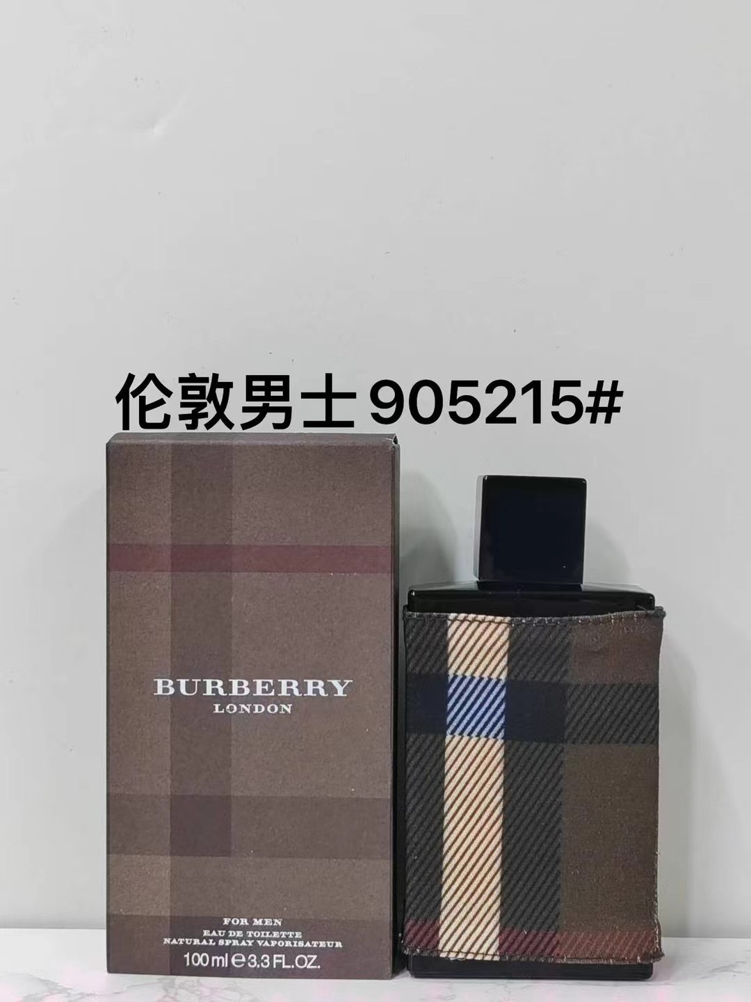 Burberry London Eau de Toilette for Men,100ml - Confident & Refined Scent 1 i1730154183 7481 1