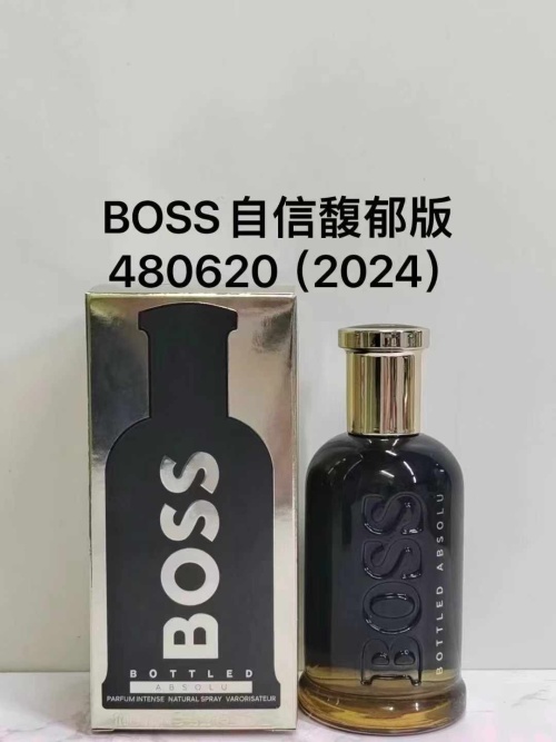 BOSS Bottled Absolute Parfum Intense Natural Spray Varorisateur For Men 1 BOSS Bottled Absolute Parfum Intense Natural Spray Varorisateur For Men