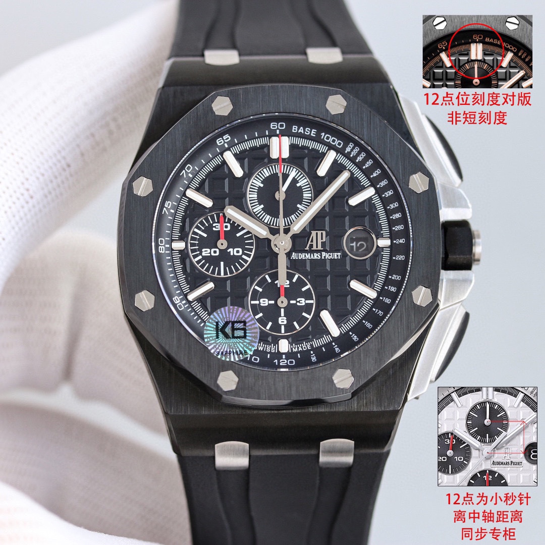NO:143658,BLS12 Xiaomiao Unified Price BLS Produced by BLS A12-bit small seconds, real photos, Audemars Piguet Royal Oak Offshore 26470 watch, 