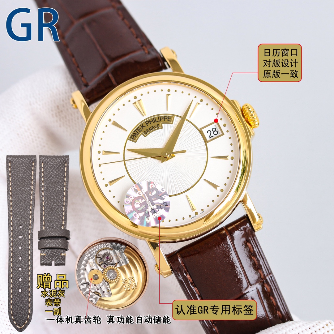 GR新品PATEKPHILIPPE百达翡丽一体式超薄独特定做机芯采用真齿轮️自动储备动能超长待机火爆全网