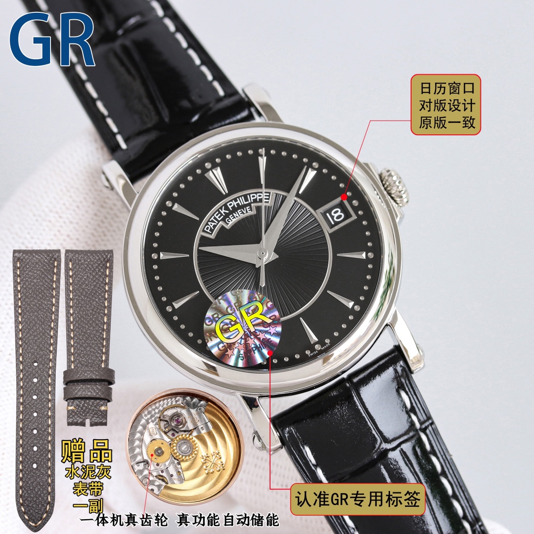 GR新品PATEKPHILIPPE百达翡丽一体式超薄独特定做机芯采用真齿轮️自动储备动能超长待机火爆全网