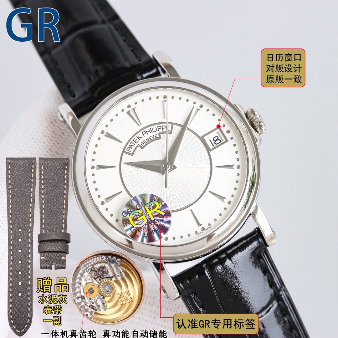 GR新品PATEKPHILIPPE百达翡丽一体式超薄独特定做机芯采用真齿轮️自动储备动能超长待机火爆全网