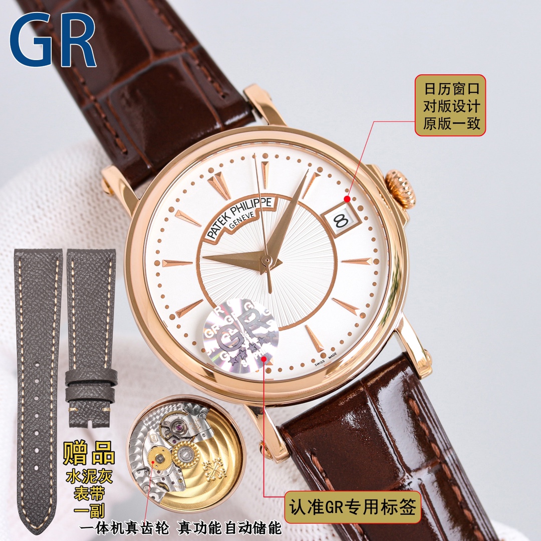 GR新品PATEKPHILIPPE百达翡丽一体式超薄独特定做机芯采用真齿轮️自动储备动能超长待机火爆全网