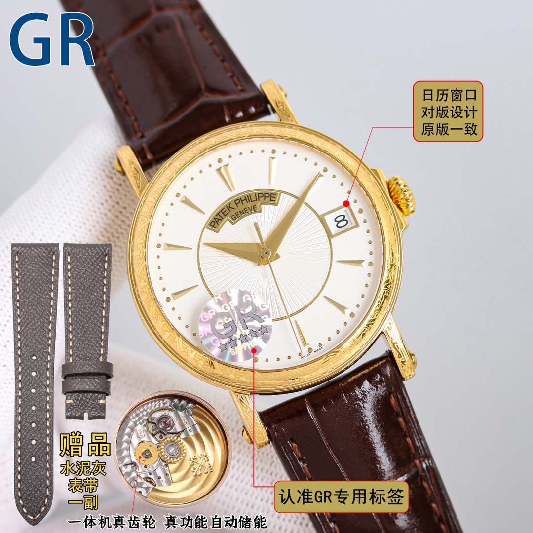 GR新品PATEKPHILIPPE百达翡丽一体式超薄独特定做机芯采用真齿轮️自动储备动能超长待机火爆全网