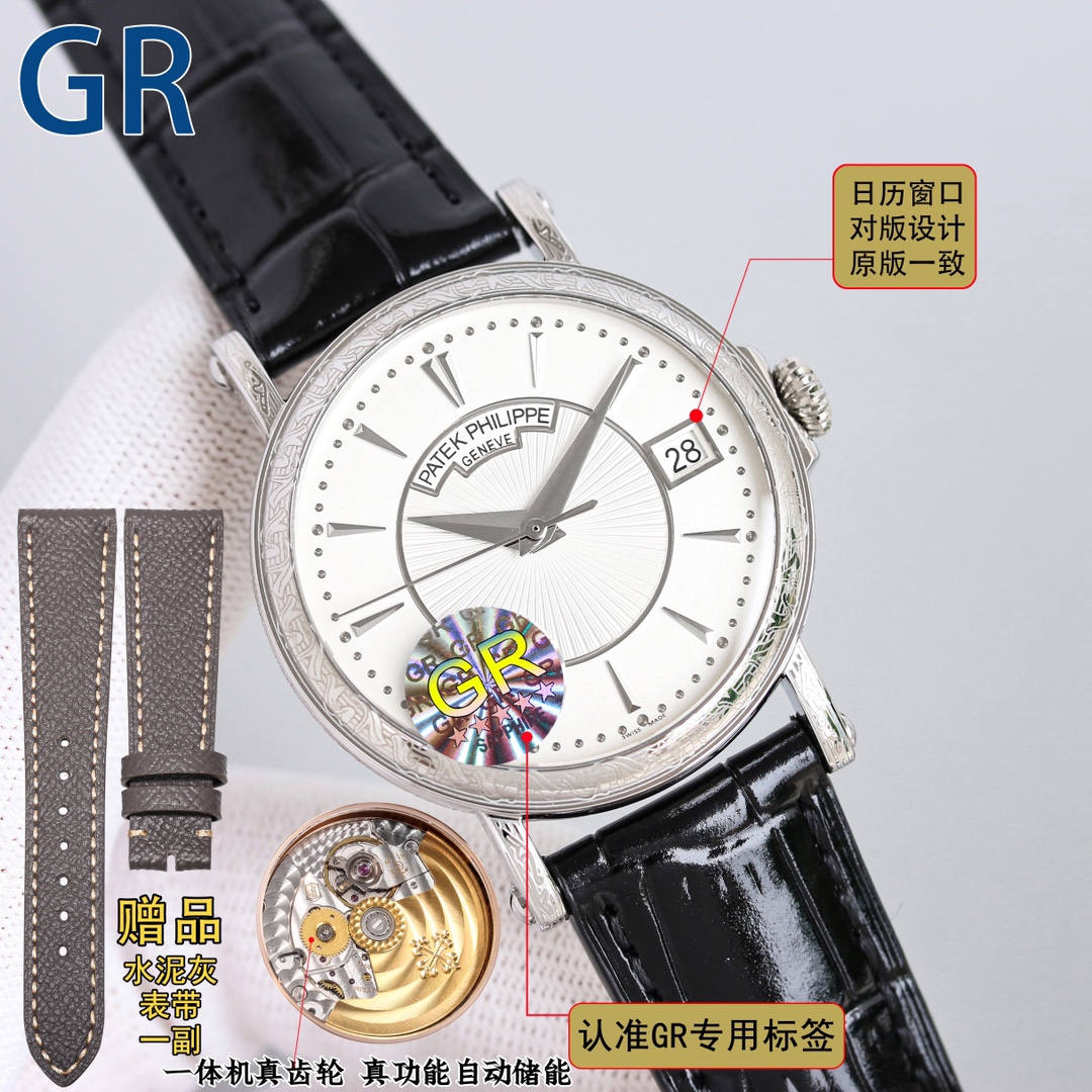 GR新品PATEKPHILIPPE百达翡丽一体式超薄独特定做机芯采用真齿轮️自动储备动能超长待机火爆全网