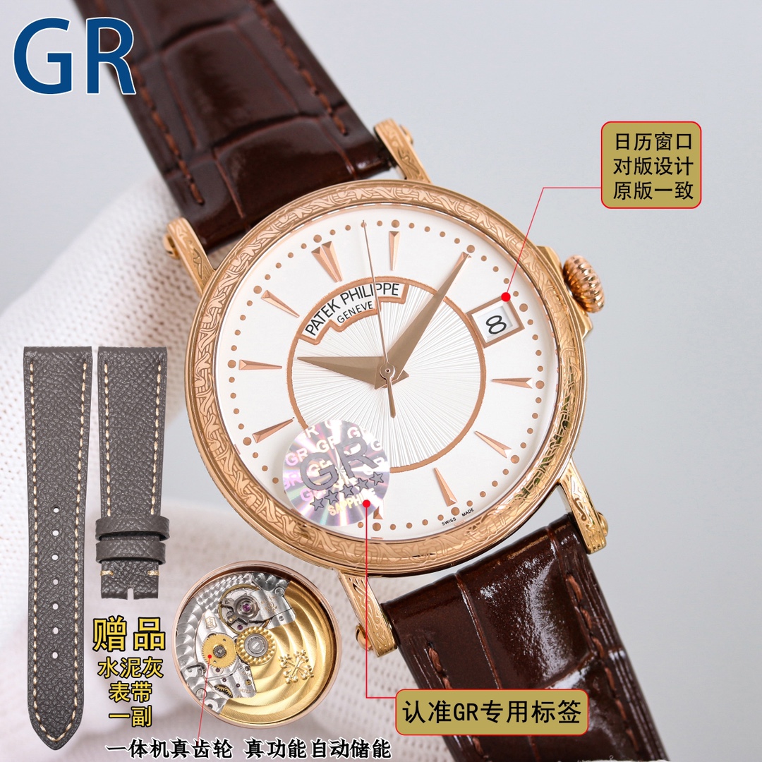 GR新品PATEKPHILIPPE百达翡丽一体式超薄独特定做机芯采用真齿轮️自动储备动能超长待机火爆全网