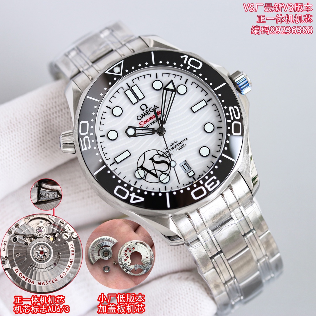 Omega Swiss Master Horology Mechanical Watch Timepiece Ref.9CB66F89 4