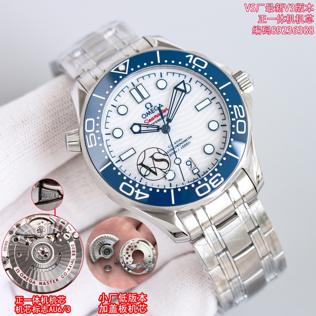 Omega Swiss Master Horology Mechanical Watch Timepiece Ref.9CB66F89