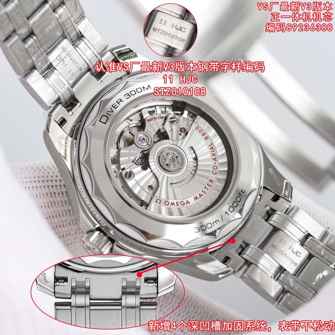 Omega Swiss Master Horology Mechanical Watch Timepiece Ref.9CB66F89 7