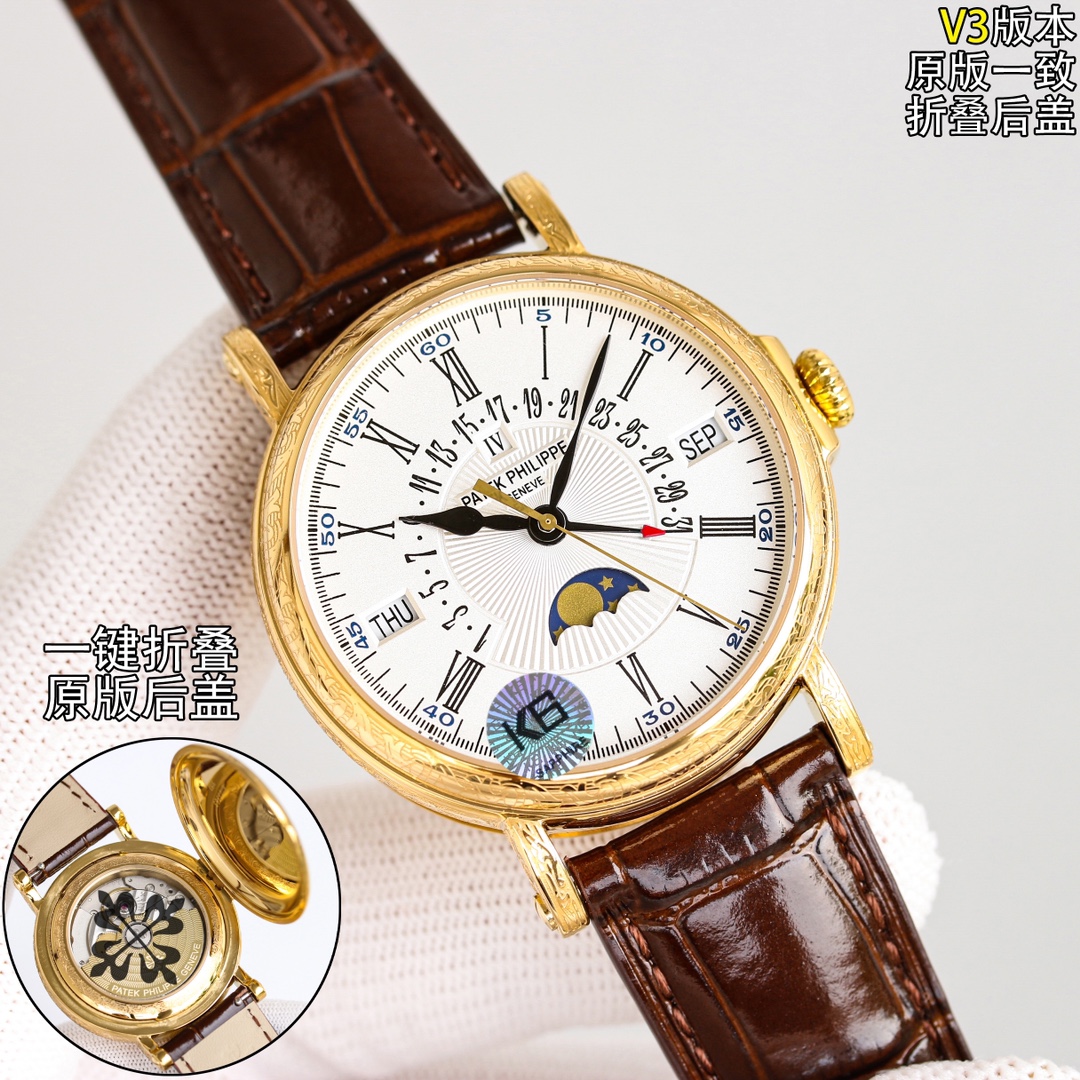Patek Philippe Swiss Master Horology Mechanical Watch Timepiece Ref