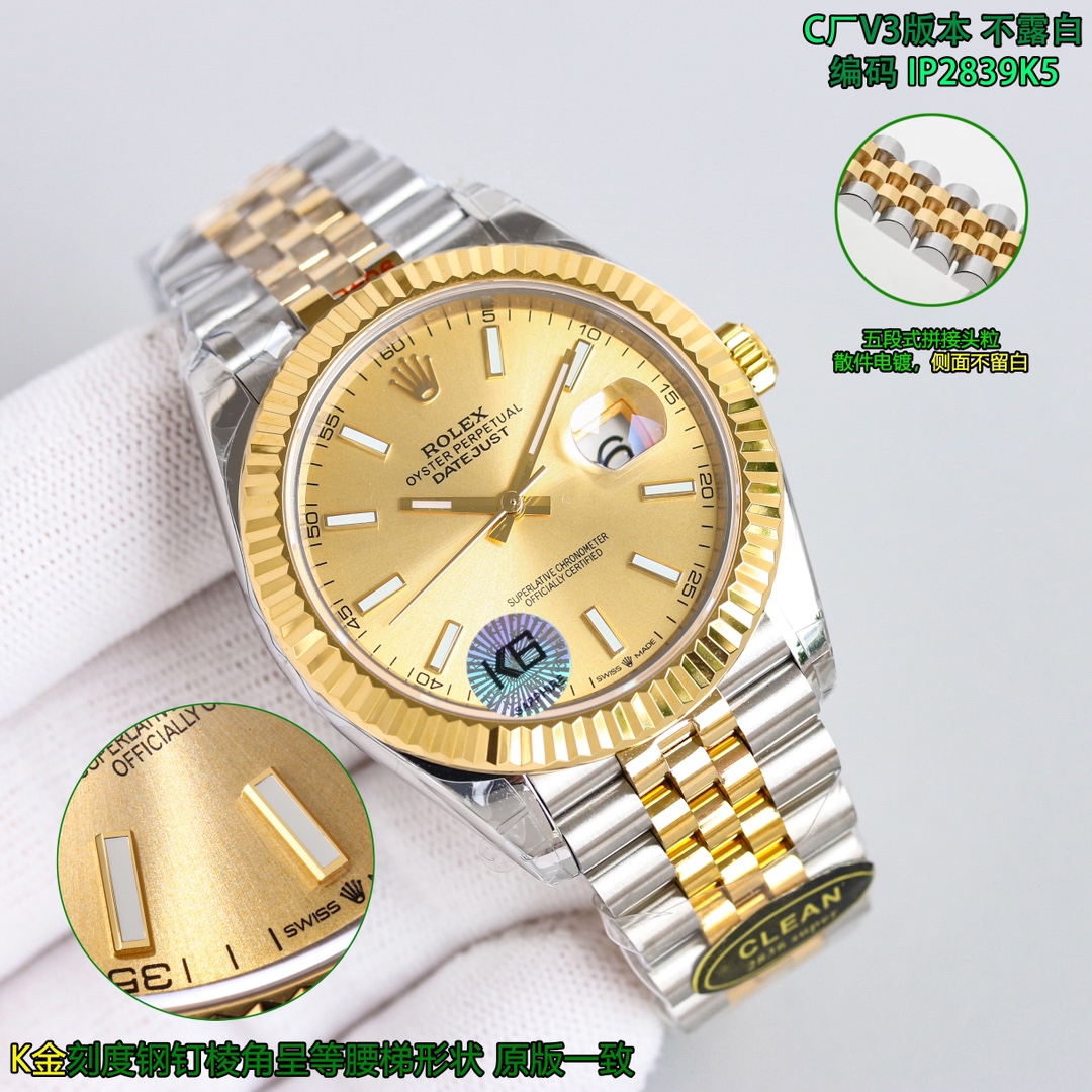 NO:143776,Steel belt gap without white leakage 2836 movement 1850 Latest technology, paired with 2836 all-in-one machine, only for layout nails, customized angle beveled nails, better grade, three-code in one, strap side not exposed white, high-end customization, majestic, latest style, latest new product, highest cost-effectiveness, clean factory/C factory Rolex 126334 DATEJUST Latest launch, customized version three-code in one, with NFC induction card, popular style diameter 41mm log, quality assurance, just choose it for log, absolutely high-end and atmospheric, give full confidence, watch code, 1K5, watch buckle code, ORV, 1: Equipped with one-to-one super positive 2836 movement, no-card movement decoration movement and its stability 2: Overall watch 904L stainless steel / matched with a factory steel belt  It is extremely difficult to ensure that the sides of the strap are not exposed, with high-end customized quality, and IP vacuum electroplated platinum gold rings/discolored and free replacement, the only matching size of the dog ring!  3: The dial is infinitely close to the original, especially the green one!  Mint green color pair!  4: The only calendar font version in the market. The authenticity of the fonts of the following number 1-31 is compared. 5: The only way to achieve pointer luminescence/word nail luminescence and achieve the same color. Because they are all processed by third-party factories   self-purchased Swiss c1 c3 luminescence powder. 6: Word nail/crown mark nail. Full platinum electroplating processing 7, the latest version, quality assurance, please be sure of clean, the latest log style, customized three-code in one, with NFC induction card, watch code IK5, watch latest button code, ORV, clean's latest back cover pattern label!  The highest cost-effective style, popular styles, eternal classics, high-end and atmospheric, the strap is not exposed on the side, greatly improving the grade and giving enough face. Although there are not many clean styles, almost all of them are boutique. It completely solves most of the log pain points in the world, and is born for the ultimate clean-datejust, christian louboutin, rolex19860909钢带缝隙不漏白2836机芯1850 最新技术,搭配正2836一体机,唯一对版面钉,定制凌角斜边面钉,更佳上档次,三码合一,表带侧面不露白,高端定制,大气磅礴,最新款式,最新新品,最高性价比,clean厂/C厂 劳力士126334 DATEJUST 最新推出,定制版三码合一,附带NFC感应卡,热门款式直径41mm日志 ,品质保证,日志就选择它,绝对高档大气,给足信心,腕表编码,1K5,腕表表扣编码,ORV, 1:搭载一比一超级正2836一体机芯 ,无卡度机芯装饰 机芯及其稳定 2:整表904L精钢 /搭配ar厂钢带 做到表带侧面不露白,难度极大,高端定制品质,以及ip真空电镀铂金牙圈 /掉色免费更换,狗牙圈唯一对版尺寸！ 3:表盘太阳纹无限接近原装 铽别是绿色！薄荷绿颜色对版！ 4:全市场唯一日历字体对版 后续1-31号挨个字体真假对比 5:唯一做到指针夜光/字钉夜光 做到同色 因为都是第三方工厂加工 自购瑞士 c1 c3夜光粉 6:字钉/皇冠唛头钉 全白金电镀处理7,最新版本,品质保证,请认准clean,最新日志款式,定制三码合一,附带NFC感应卡,腕表编码IK5,腕表最新扣码,ORV,clean最新后盖图案标签！最高性价比款式,热门款式,永恒的经典,高端大气,表带侧面不露白,大大提高档次,给足面子, 虽然clean的款式不多 但是几乎款款均为精品 彻底解决世面上的大部分日志痛点,只为极致而生 clean-datejust,,christian louboutin,rolex,Watch