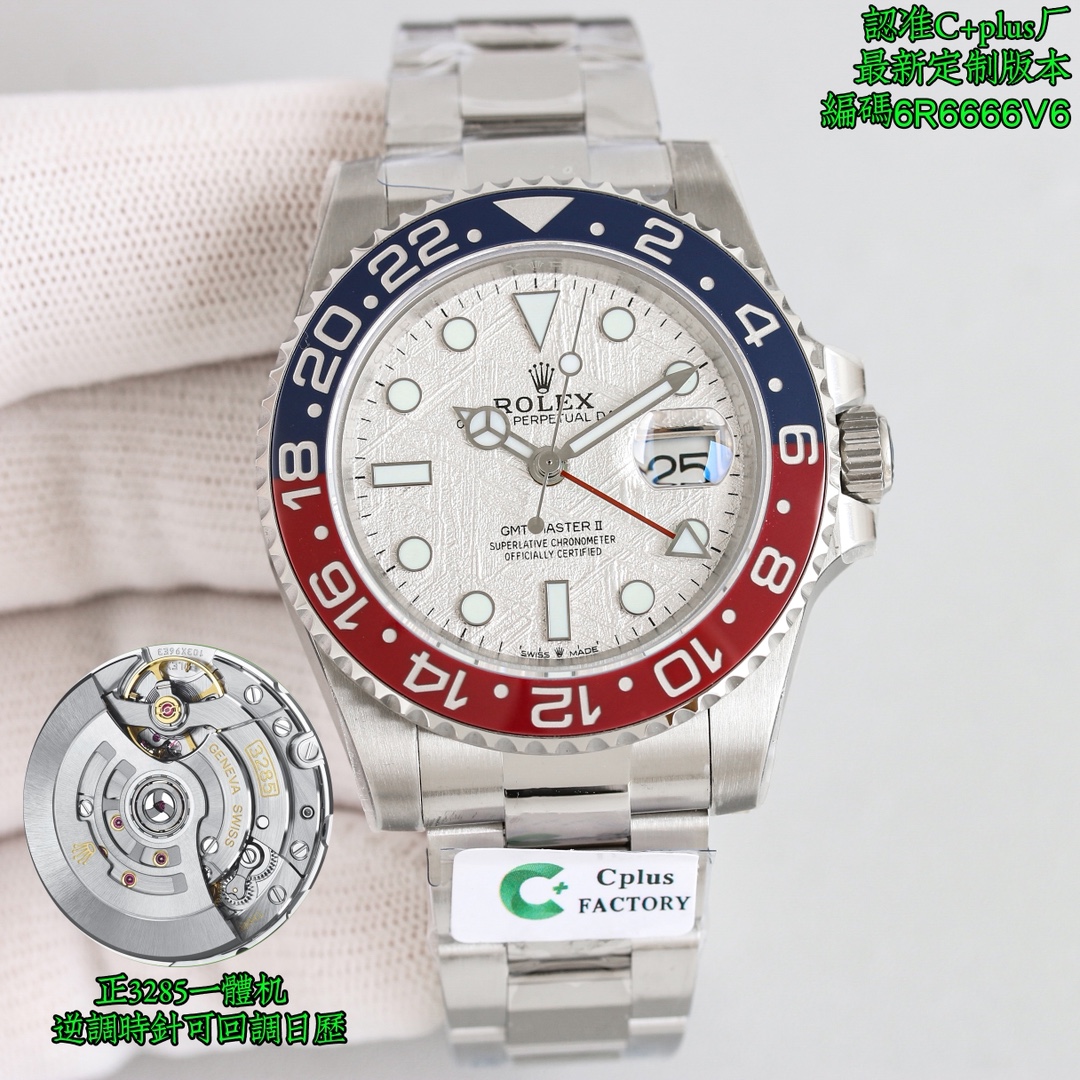 NO:158768,CLEAN Factory Produced by C  Factory Real Meteorite Noodles, Not a Market Ordinary Noodles!  High quality!  The highest cost-effective, affordable price, all-in-one machine, counter-adjustable hour hand, callback calendar!  Factory C, Rolex ROLEX Greenwich Series MK1 The most matched original ceramic custom integrated ceramic ring, Coke ring mouth color, integrated ring mouth, no joint marks, you are not the best, but with you, it is better than anything else, new products, must be a boutique, the most launched three-code in one, customized high-end style, with NFC induction card, pictures and truth, you can watch videos, Factory C 126710 Greenwich ceramic ring font details comparison, 12 point triangle part, top corner, and bottom corner part, all sharp corners are rounded, which is consistent with the original.  The font part is only one aspect of the depth. The original process is that the bottom of the font is 90 degrees perpendicular to the straight body of the font. To achieve this effect, only the mold can be formed in one piece. Laser typing will have oblique edges, rough and crumbling of the font. The font depth is the same as the original, and it sinks by 0.13mm. In addition, the font edges are rounded. The electroplating color has also been digitally debugged. Most of the original products are pure gold, and the authentic products are slightly red. In terms of appearance, it will be much more comfortable. The appearance of the case is all 904L shell, which perfectly restores the entire shell shape of the gmt and corrects the feel of the gmt circle. The crown handle is also shown, and the crown effect is embossed.  The bottom cover part is also consistent with the original version, polished, brushed, and the bottom of the case. The degree of fit between the bottom cover and the case is almost the same. The gap between the head and the case can be compared by yourself. The inner shadow part, the entire series corrects the tail of the letter 