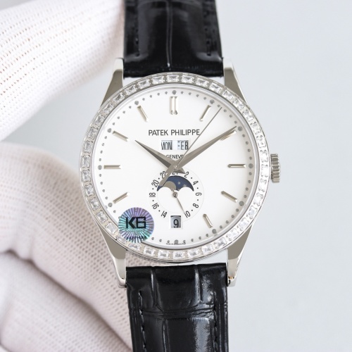 Patek Philippe Diamond Bezel Moon Phase Watch, 38mm - Elegant Timepiece 1 Patek Philippe Diamond Bezel Moon Phase Watch, 38mm - Elegant Timepiece