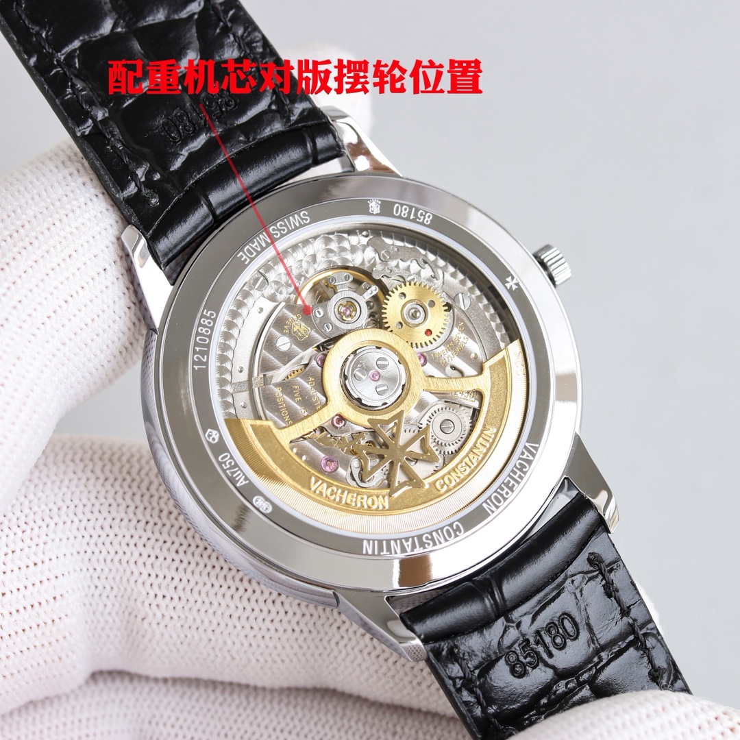 Vacheron Constantin Patrimony 85180 Gold Case Brown Leather Strap Watch 9 i1748167892 1040 1