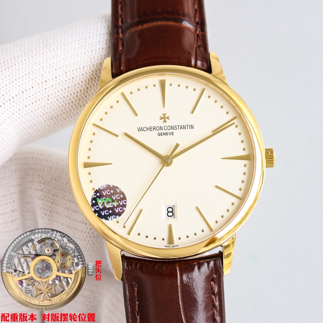Vacheron Constantin Patrimony 85180 Gold Case Brown Leather Strap Watch 2 i1748167892 2406 0
