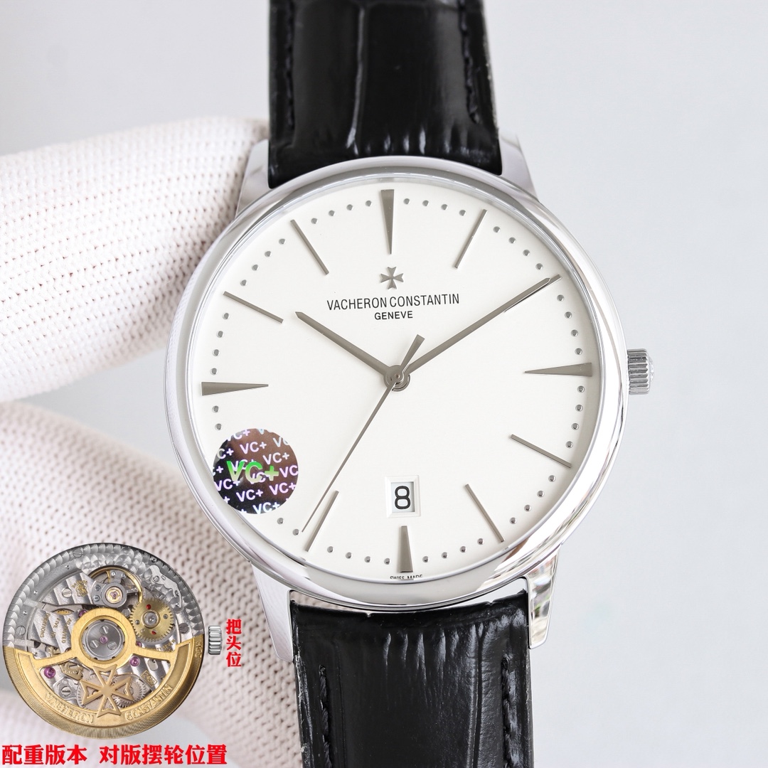Vacheron Constantin Patrimony 85180 Gold Case Brown Leather Strap Watch 6 i1748167892 417 8