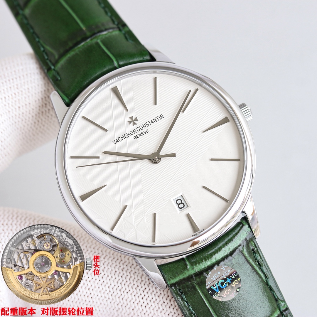 Vacheron Constantin Patrimony 85180 Gold Case Brown Leather Strap Watch 5 i1748167892 4266 5
