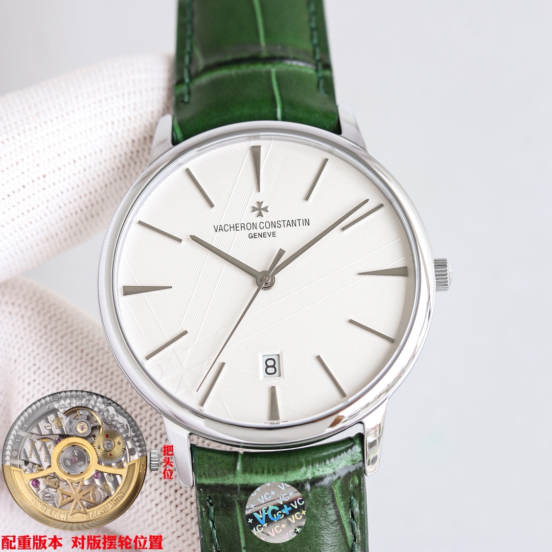 Vacheron Constantin Patrimony 85180 Gold Case Brown Leather Strap Watch 4 i1748167892 533 6
