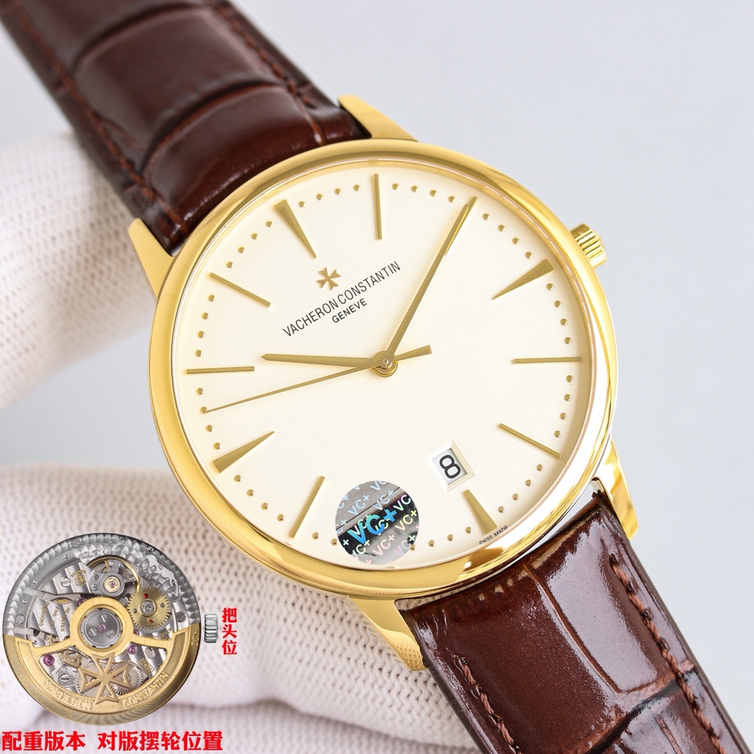 Vacheron Constantin Patrimony 85180 Gold Case Brown Leather Strap Watch 3 i1748167892 5836 4