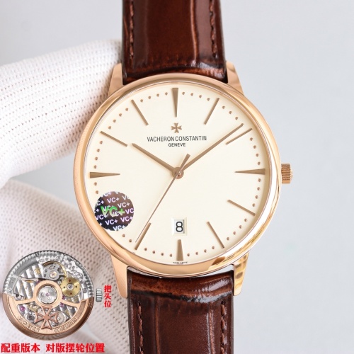 Vacheron Constantin Patrimony 85180 Rose Gold Brown Leather Strap Automatic Watch 1 Vacheron Constantin Patrimony 85180 Rose Gold Brown Leather Strap Automatic Watch