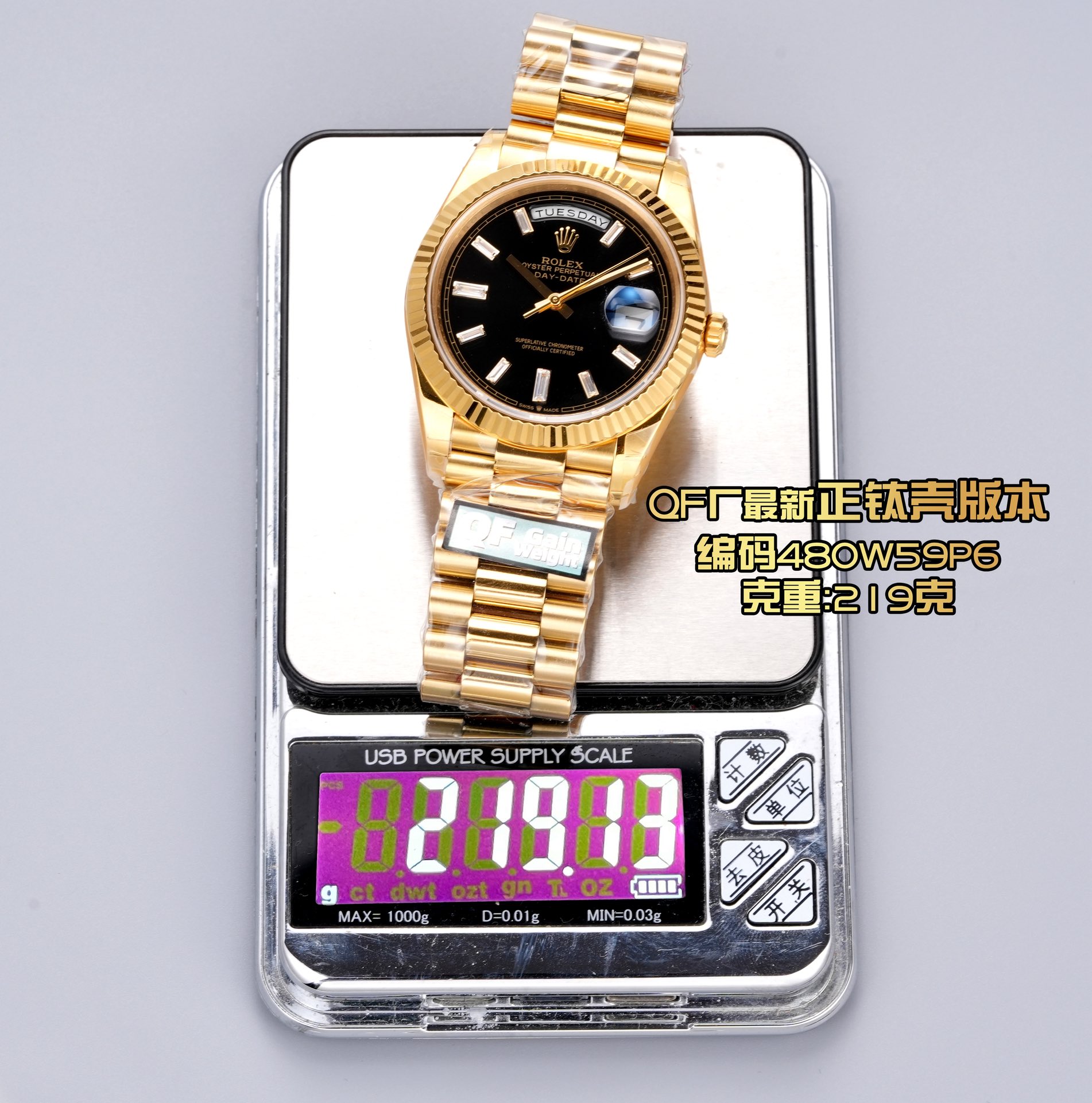 NO:726747,The counterweight version is produced by QF, it must be a high-quality product, a high-end version, and the quality is guaranteed!  The latest launch (carefully selected) Rolex DD Black Rock Sugar, three codes in one, comes with NFC proximity card, customized version!  Watch code 480W59, watch buckle code, 3ZR, upgraded strap steel stamp, deep concave AU logo, exquisite details!  New ergonomic weights!  The use of Oyster alloy material is not only a single weighted 'bottom cover', 'case', 'strap movable body', etc., but a balanced weight, fitting the wrist, reaching the peak of comfort without peeling!  Does not fade!  Perfectly avoiding all the shortcomings of Wu copper materials, tungsten steel materials, and Wu Ni alloy materials on the market!  The material does not oxidize and can be electroplated twice!  Multiple gold-wrapped treatments!  Paired with the same size strap as the original, the strap is the same as the original, with 25 sections!  Make sure the number of straps is 25, the weight of the non-extended strap, and the integrated movement (72-hour power reserve movement, genuine Dandong 4130 movement, c/clean factory homologous 4131 movement), and detail processing from the inside out to ensure foolproof quality!  The wearing experience is not discounted!  Produced by C1, it must be a high-quality product!  Original weight!  Watch code, 48OW59, watch buckle code, 3ZR. Three codes in one, comes with NFC proximity card, there are pictures and the truth!  Actual photos of shipment, rolex19860909配重版本 QF出品,必属精品,高版本,品质保证！最新推出（严选）劳力士DD黑冰糖,三码合一,附带NFC感应卡,定制版本！腕表编码 480W59,腕表扣码,3ZR,升级表带钢带钢印,深凹AU标志,细节精致！符合人体工程学的新配重！采用蚝式合金材料不止单一加重“底盖”“表壳”'表带活动带身'等,而是均衡配重,贴合手腕,舒适度达到巅峰的同时不起皮！不掉色！完美规避市面上邬铜材料,钨钢材料,邬镍合金材料的所有缺点！材料不氧化,可以二次电镀！多次包金处理！搭配原版一致尺寸表带,表带原版一致,节数25节！认准表带节数25节,非加长表带节数重量搭载,对版一体机芯（72小时动力储存机芯,正丹东4130机芯,c/clean厂同源4131机芯,）,由内而外的细节处理,确保质量万无一失！佩戴体验不打折！C1出品,必属精品！原版重量！腕表编码,48OW59,腕表扣码,3ZR.三码合一,附带NFC感应卡,有图有真相！出货实拍,,rolex,Watch