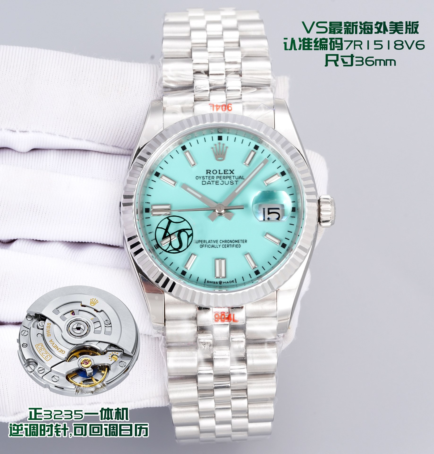 NO:726751,VS New 36mm Tiffany Blue Model Datejust Arrives Latest Overseas Limited Edition  The new and latest v3 version has once again arrived after an upgrade. Look for the latest code 7R1518V6 (1) and open the original mold, disassemble it one by one. The v3 version is fully analyzed and introduced with pictures. [Search the Clean factory Rolex 36mm log original comparison chart] so that supporters can effectively maintain the guarantee and fully understand the inside and outside. (2) Customized integrated movement, kinetic energy storage is truly up to 72 hours, and the stability is excellent!  Even if you don’t know much about watches, they only need to be manually wound once, and with the auxiliary storage for daily wear, there is almost no need to manually wind the watch after taking it off and wearing it again. (3) The problem of color difference on the dial. The Clean factory used the best-selling original model as M126334-0032 for illustration. There is no difference in texture and color contrast on the dial, and it is almost difficult to distinguish the whole under different angles and lights.  Radial pattern, the scale has a strong three-dimensional sense. The hour, minute, and second hands copied one by one are in the same long and short shape. The original calendar font is the same. It is truly the same as the front. (4) The height of the sunken glass, the magnifying glass crystal is transparent, and the sapphire glass is transparent and concealing.  Original imported high-quality raw lugs, the thickness of the watch body is almost the same. The internal and external data are highly restored. (5) The VS factory uses the most stable and best-selling seven-series model movement of Hangzhou Xiaowang in the movement. It is upgraded and modified to highlight the only 36-hour storage difference with other factory versions of the older generation, and up to 72 hours of storage with counter movements.  Consistent. In order to ensure that the original basic parts are not dismantled or modified in terms of repair and maintenance, maintenance and replacement parts are guaranteed nationwide, and the original basic parts are easy to obtain. It is truly once and for all (6) VS has always maintained a standard and excellent style so that buyers and sellers can have no worries. Look for the latest code 7R1518V6, tiffany, rolex19860909VS 新款 36mm 蒂芙尼蓝型号日志型到货 最新海外限量版 全新最新v3版本再度“鱼跃龙门”升级到货.认准最新编码7R1518V6（1）原装开模,一一拆解,v3版本全面解析以图介绍,【搜索Clean工厂劳力士36mm日志原装对比图】里里外外让支持者得以有效维修保障,全面知晓.（2）定制一体机芯,动能储存真真实实高达72小时,稳定性极佳！即便不太了解腕表只要一次手动上发条,加上日常佩戴辅助储存几乎摘表再佩戴不需要再手动上发条.（3）表盘色泽色差问题 Clean 工厂拿最畅销的原装型号为M126334-0032 进行图解.表盘上的质感和色相对比没有差别,在不同的角度和光线下整体几乎难辨. 放射纹,刻度立体感强.一一开模复制的时,分,秒针,长短形状一致.原版一致日历字体.真正做到正面如出一辙.（4）下沉玻璃高度,放大镜晶体通透,蓝宝石玻璃透亮遮瑕. 原装进口高质量生耳,表身的厚度把控几乎一致.内内外外数据高度还原.（5）VS工厂在机芯运用上使用杭州小王牌最稳定畅销的七系型号机芯,进行升级修改,划分突出与老一代其他工厂版本只有36小时储存区别,达72小时与专柜机芯储存一致.为保障维修保养方面其原基础配件不拆改,维修保养更换配件实现全国联保,其原基础配件易得.真正一劳永逸（6）VS一直保持标准的优良作风让买家与卖家都能后顾无忧.认准最新编码7R1518V6,,tiffany,rolex,Watch