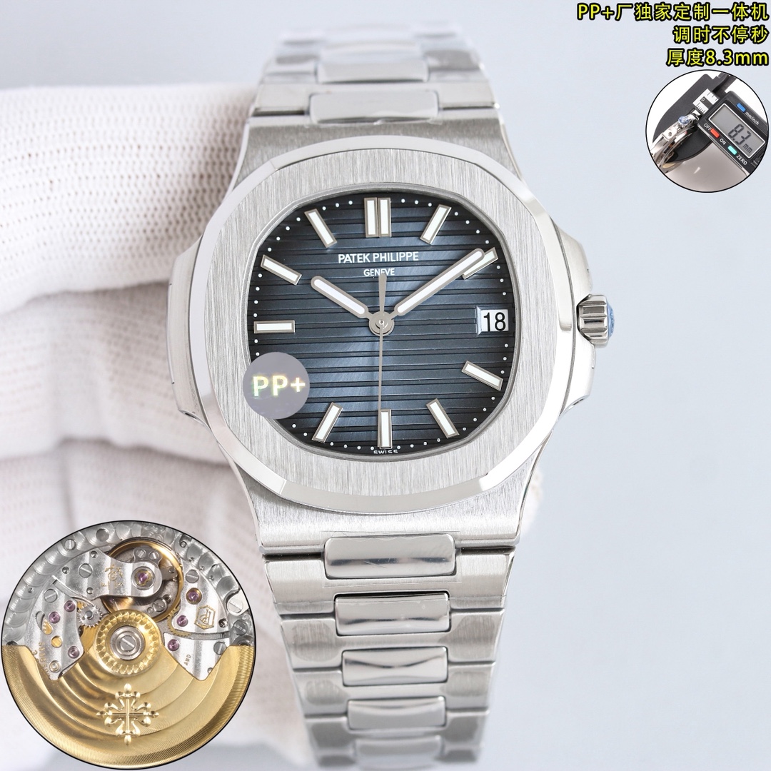 NO:727072,[PATEK PHILIPPE] Patek Philippe Elegant Sports Series 5711/1A Nautilus, produced by PP factory, special offer, non-stop seconds, the king of steel watches, the king of steel watches with the thinnest replica version 5711 Nautilus, the best detoxification solution on the Internet!  In terms of details: 1. Exclusive customized version of the integrated Cal.324 automatic non-stop second movement, time adjustment and non-stop seconds function, and balance wheel position are consistent with the official automatic machine. 2. 316L steel strap custom-grade ergonomic strap!  The beads in the steel band are diamond-shaped, and the top steel band is combined with the genuine product. 3 Nautilus classic blue plate, currently improved to the same color as the genuine product, upgraded luminous effect on the dial, welcome to compare 4 diameter 40 mm, thickness only 8.3 mm, the same as the original thickness. Wearing 5711/1A not only shows youthful vitality, but also exudes a strong sense of calmness from the inside out. It is a well-deserved 'King of Steel Watches'!  Welcome for your tasting!  (Make sure it is produced by PP),,patek philippe19860909【PATEK PHILIPPE】百达翡丽 优雅运动系列5711/1A鹦鹉螺,PP factory出品,特惠,不停秒,钢表之王,复刻届最薄的钢表之王5711鹦鹉螺,全网最佳解毒方案！细节方面 1机芯独家定制版一体Cal.324自动不停秒机芯,调时不停秒功能,摆轮位置均与官方一致自动机械. 2钢带316L定制级人体工程学表带！钢带中珠是钻石型的,顶级钢带与正品相结合. 3鹦鹉螺经典蓝盘,目前改进与正品一致的颜色,升级表盘夜光效果,欢迎对比 4直径40毫米,厚度仅8.3毫米等同原装厚度 佩戴5711/1A既彰显青春活力,又由内而外散发出一股浓浓的沉稳气息,是一款当之无愧的『钢表之王』！欢迎您的品鉴！（认准PP出品),,patek philippe,Watch