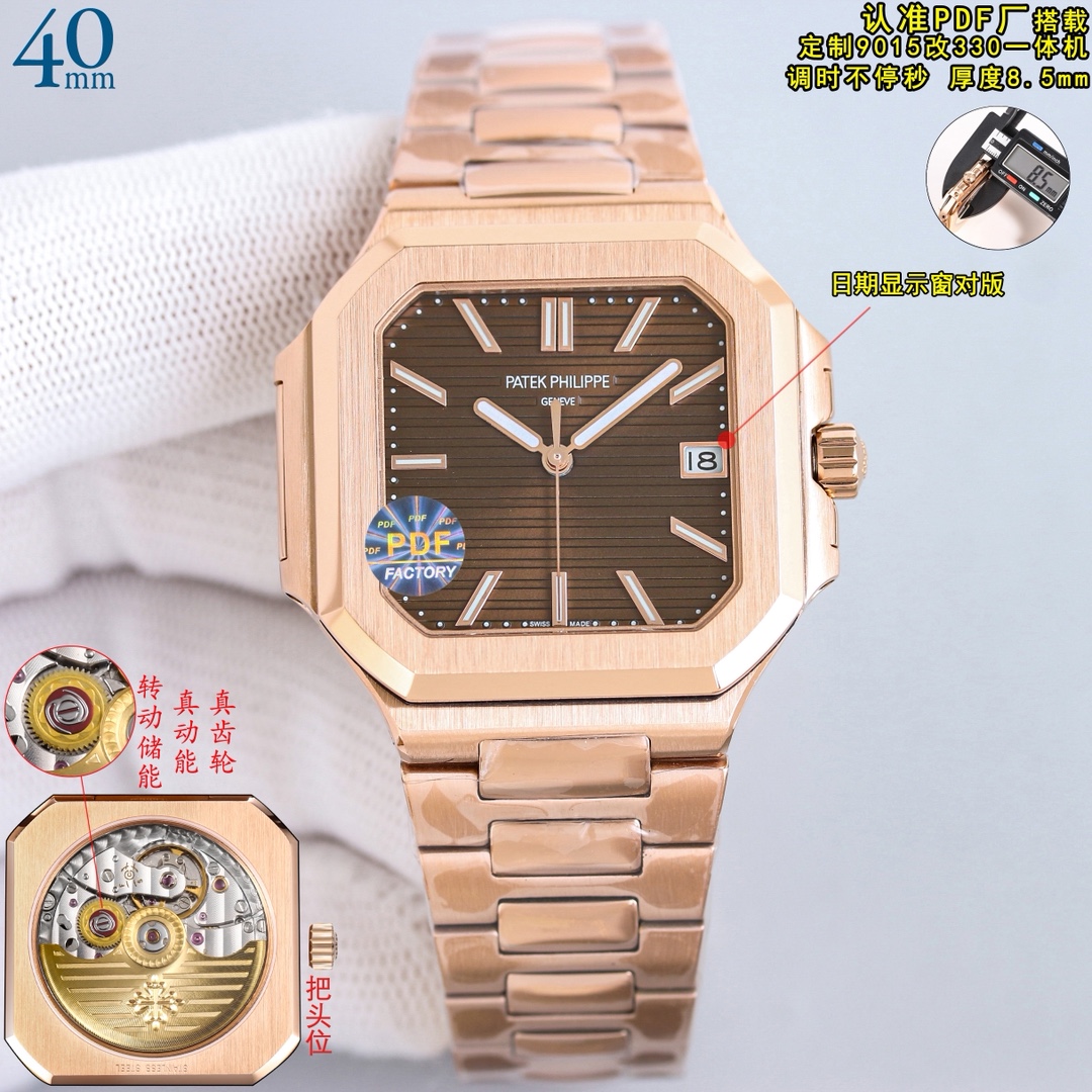 NO:727067,White steel, rose gold PDF FactoryV2 version all-in-one true winding gear movement, time adjustment without stopping seconds, accurate balance wheel movement, 45mm thickness 8.3mm. Patek Philippe launches new series CUBITUS (5821 watch-watch) Highlight Feature 1 Movement: Equipped with customized 9015 modified Cal.26-330  SC. Realizes a real gear all-in-one machine, and can adjust the time without stopping seconds, and adjust the time without stopping seconds. The position of the balance wheel is consistent with the original product, and the automatic winding movement. 2. Steel strap: 316L custom-grade ergonomic strap, new buckle style. 3. Case: size 45 mm and thickness only 8.  3mm is the diagonal length of the case (i.e. 10 o'clock to 4 o'clock), the size is 40 mm and the thickness is 8.5 mm. Because the case is approximately square, the width of the upper and lower sides will be less than this value, so the visual effect is not very large. Please pay attention to the PDF details.  Paired with it, 5821 is a sports-style watch that can be paired with formal and casual styles on a daily basis.,, patek philippe19860909白钢 玫瑰金 PDF FactoryV2版本一体机真上链齿轮机芯,及调时不停秒,认准对版摆轮机芯,45mm厚度8.3mm.百达翡丽重磅推出新系列CUBITUS（5821腕表-腕表） 亮点特色1机芯:搭载定制9015改Cal.26-330 SC.实现真齿轮一体机,及调时不停秒,调时不停秒,摆轮位置均与正品一致,自动上链机芯.2钢带:316L定制级人体工程学表带,新扣款式.3表壳:尺寸45毫米厚度仅8.3mm,为表壳对角线长度(即10点位至4点位),尺寸40毫米厚度8.5mm,因为表壳近似于方形,上下边的宽度会小于这一数值,所以视觉效果并不是很大.请认准PDF细节. 搭配上,5821,属于运动风格腕表,日常搭配正装和休闲风格也可以.,,patek philippe,Watch