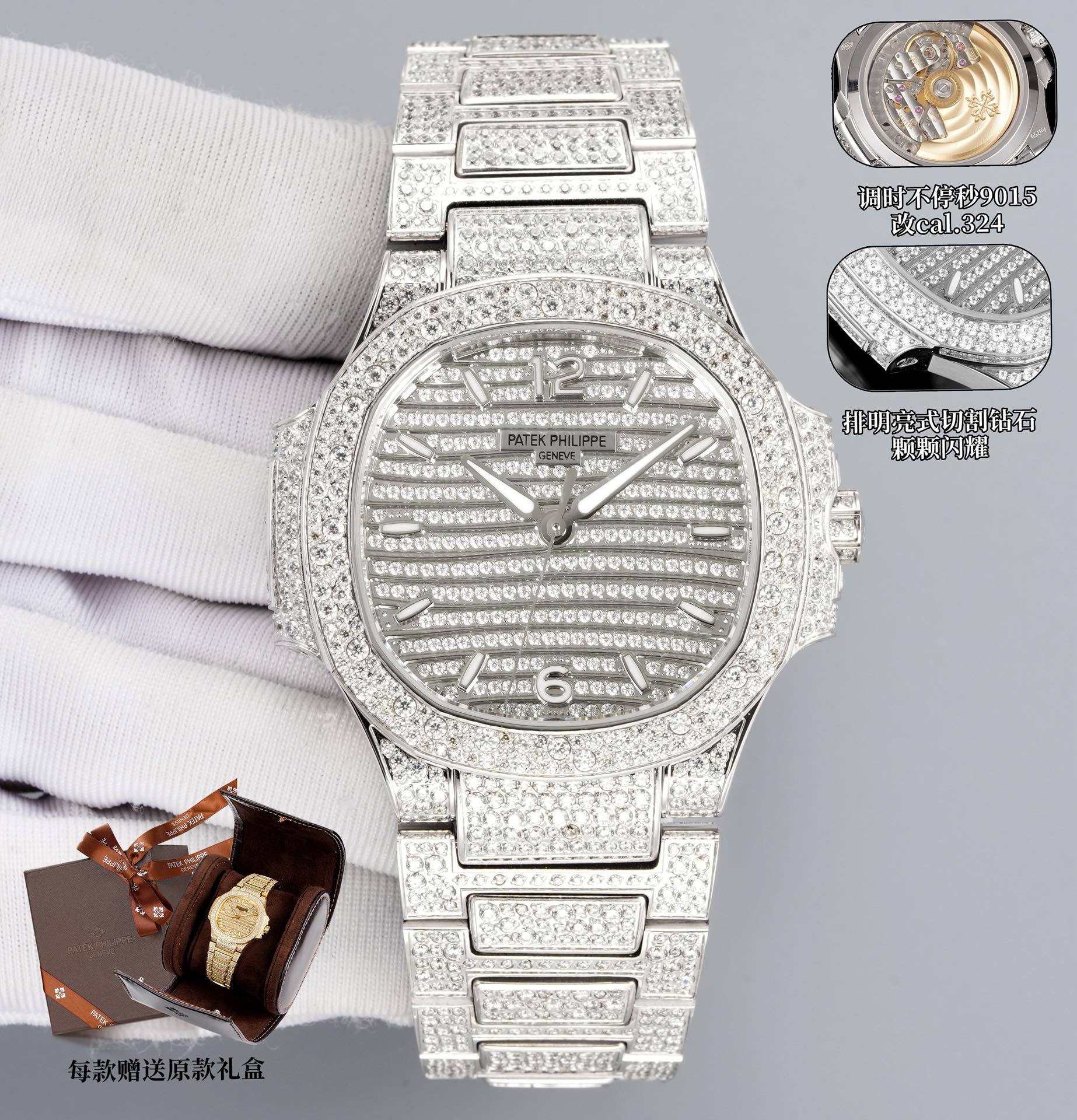 NO:727138,Full diamond flat price GR Heavy gold to create a classic timepiece - Patek Philippe Ladies Nautilus Full diamond limited edition Small arrival, limited supply (the whole body is made of eight hearts and eight arrows natural Opal rhinestones) Comes with a value-for-money customized watch box for convenient travel Watch: Customized 9015 modified 324 S automatic one-piece winding mechanical movement, center large second hand Dial: pavé diamonds, with 286 diamonds  Case: Pavé-set with 518 diamonds, with sapphire crystal transparent cover. Waterproof coefficient 30 meters. Diameter 35.2mm. Bracelet: Made of 1,729 diamonds. The rare 'irregular snowflake diamond setting' process makes the watch even more dazzling. This process requires diamonds of various sizes to be inlaid and fixed in place, hiding traces of precious metals before each diamond as much as possible. Top with Nautilus Gypsophila. It is currently the most luxurious women's Nautilus. No one should be able to refuse it, right?  The whole body is inlaid with snowflakes and diamonds. Not only the dial, but also the strap are all inlaid with snowflakes and diamonds. In short, one word is 'flash' (white is white gold in vacuum furnace, rose is nano-rose gold in vacuum furnace) GR boutique, watch friends are welcome to taste it!  ,,patek philippe19860909满钻统一价 GR 重金打造经典时计——百达翡丽女士鹦鹉螺 满钻限量款 少量到货,限量供应（全身采用八心八箭天然奥宝水钻） 赠送价值旅行便捷定制手表表盒 腕表:定制9015改324 S自动一体上链机械机芯,中心大秒针 表盘:密镶钻,拥有286颗钻 表壳:密镶拥有518颗钻,拥有蓝宝石水晶透盖.防水系数30米.直径35.2mm 表链:采用拥有1729钻采用罕见的“不规则雪花镶钻”工艺,令腕表更添耀眼光彩,这项工艺需要将大小各异的钻镶嵌并固定到位,尽可能隐匿每颗钻之前的贵金属痕迹. 顶配鹦鹉螺满天星 目前算是最奢华的女款鹦鹉螺 应该没有人能拒绝了它了吧 雪花镶钻全身 不仅是表盘,表带都是雪花镶钻总之一个字“闪”（白色为真空炉内白金,玫色为真空炉内纳米玫瑰金） GR精品,欢迎表友品鉴！,,patek philippe,Watch