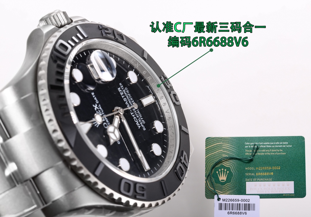 ロレックス 31mm エレガント小サイズ腕時計