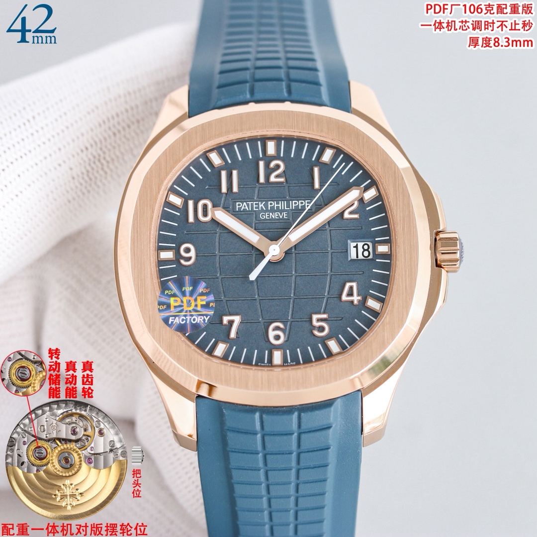 NO:727174,42mm flat price PDFFactory 106g counterweight version True winding wheel at 9 o'clock and time adjustment of more than seconds Patek Philippe AQUANAUT grenade 5168 series Size 42MMX8.3MM Movement exclusive integrated Cal.26-330 S C movement, true winding wheel can be rotated at 9 o'clock to achieve the same size and thickness as the original version and time adjustment of more than seconds The case bezel and middle case are integrated with high-gloss molding  The dial has a three-dimensional oil-pressure gradient radial pattern with finished oil-filled super luminous digital A-shaped nails. The strap is a true version of the color fluorine rubber strap. The buckle is unified and upgraded to the latest version of the hollow carved Kara table flower butterfly buckle, patek philippe1986090942mm统一价 PDFFactory106克配重版 9点位真上链轮及调时不止秒 百达翡丽 Patek Philippe  AQUANAUT手雷5168系列 尺寸42MMX8.3MM 机芯独家一体Cal.26-330 S C 机芯,9点位可转动真上链轮,实现原版一致尺寸厚度及调时不止秒功能 表壳圈口及中壳一体高光成型 表盘立体油压渐变放射纹搭配成品填油超强夜光数字阿字钉 表带真正对版颜色氟橡胶带 表扣统一升级最新版镂空雕刻卡拉桌华蝴蝶式表扣,,patek philippe,Watch
