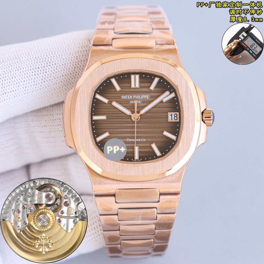 NO:727154,PP factory white steel rose gold (new buckle plus) [PATEK PHILIPPE] Patek Philippe Elegant Sports Series 5711/1A Nautilus, produced by PP factory, special offer, non-stop seconds, the king of steel watches, the king of steel watches with the thinnest replica version 5711 Nautilus, the best detoxification solution on the entire network!  In terms of details, 1. The exclusive customized version of the 9015 integrated Cal. 324 automatic non-stop seconds movement, the time adjustment and non-stop seconds function, and the position of the balance wheel are consistent with the official automatic machine. 2. 316L steel belt custom-grade ergonomic strap!  The beads in the steel band are diamond-shaped, and the top steel band is combined with the genuine product. 3 Nautilus classic blue plate, currently improved to the same color as the genuine product, upgraded luminous effect on the dial, welcome to compare 4 diameter 40 mm, thickness only 8.3 mm, the same as the original thickness. Wearing 5711/1A not only shows youthful vitality, but also exudes a strong sense of calmness from the inside out. It is a well-deserved 'King of Steel Watches'!  Welcome for your tasting!  (Make sure it is produced by PP),,patek philippe19860909PP厂白钢 玫瑰金（新扣加）【PATEK PHILIPPE】百达翡丽 优雅运动系列5711/1A鹦鹉螺,PP factory出品,特惠,不停秒,钢表之王,复刻届最薄的钢表之王5711鹦鹉螺,全网最佳解毒方案！细节方面 1机芯独家定制版9015一体Cal.324自动不停秒机芯,调时不停秒功能,摆轮位置均与官方一致自动机械. 2钢带316L定制级人体工程学表带！钢带中珠是钻石型的,顶级钢带与正品相结合. 3鹦鹉螺经典蓝盘,目前改进与正品一致的颜色,升级表盘夜光效果,欢迎对比 4直径40毫米,厚度仅8.3毫米等同原装厚度 佩戴5711/1A既彰显青春活力,又由内而外散发出一股浓浓的沉稳气息,是一款当之无愧的『钢表之王』！欢迎您的品鉴！（认准PP出品),,patek philippe,Watch