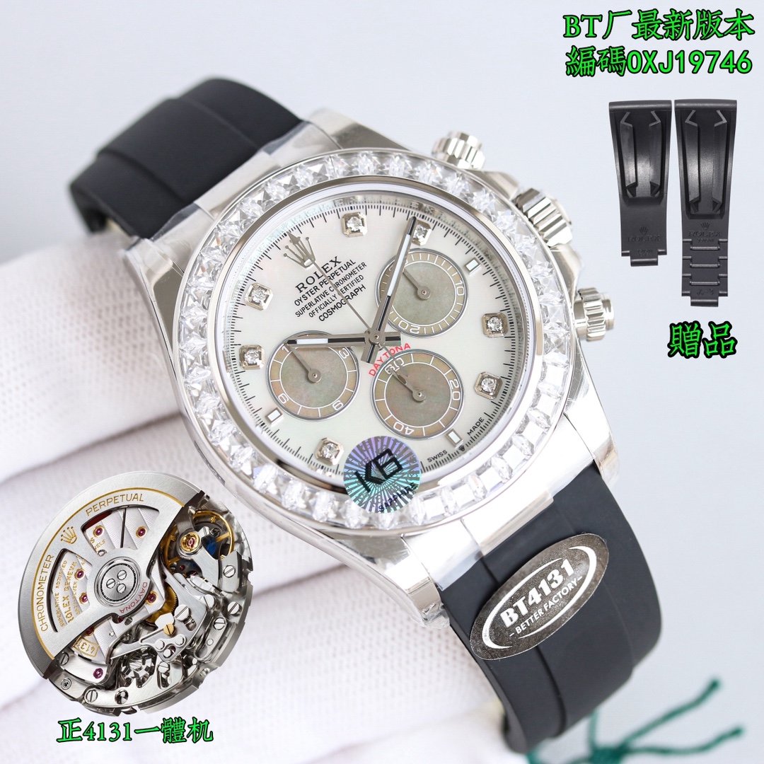 Rolex（劳力士） Style Watches Lookbook Reference image 1